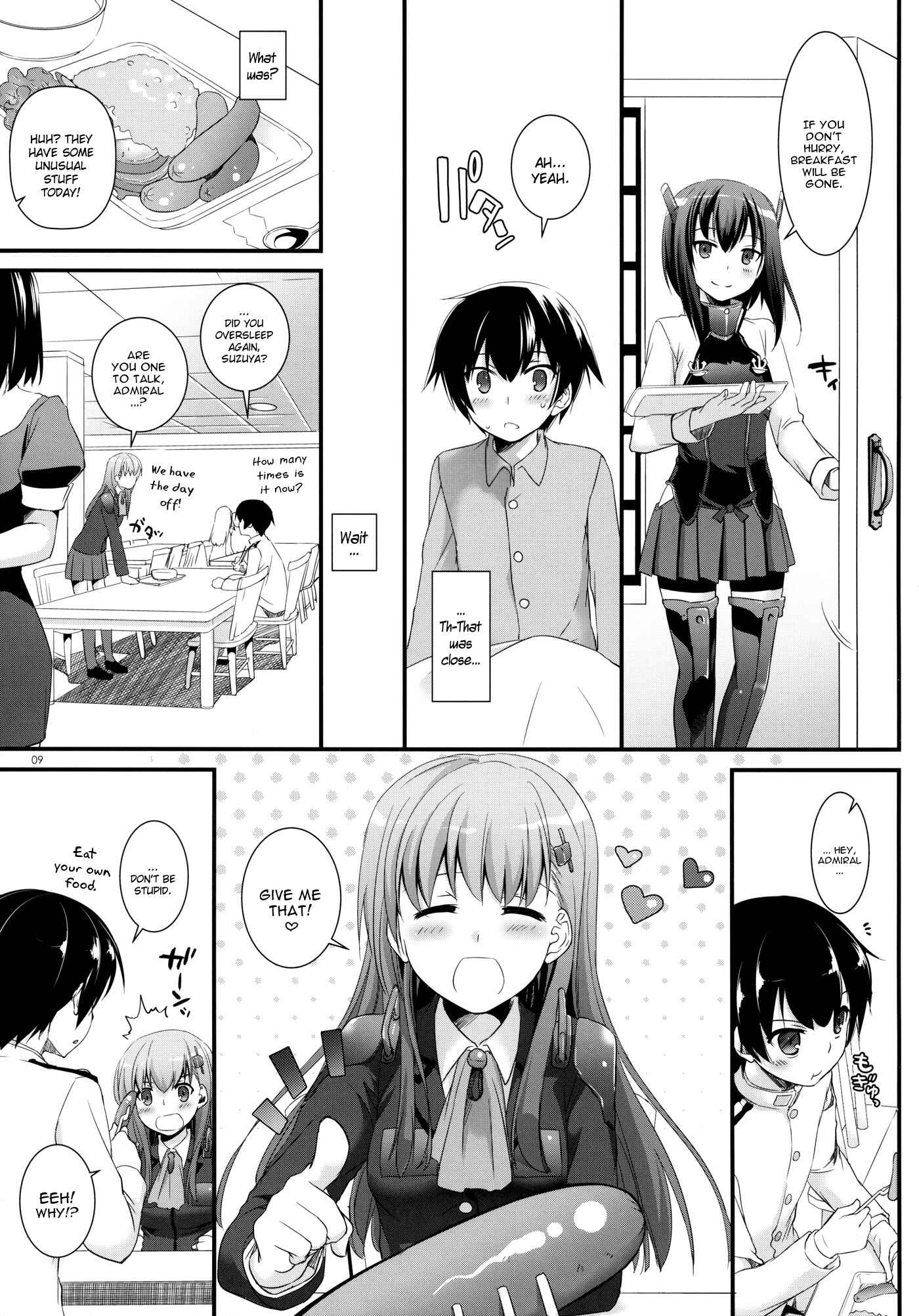 Page 9 Chapter 85 D.L. Action (Doujinshi)