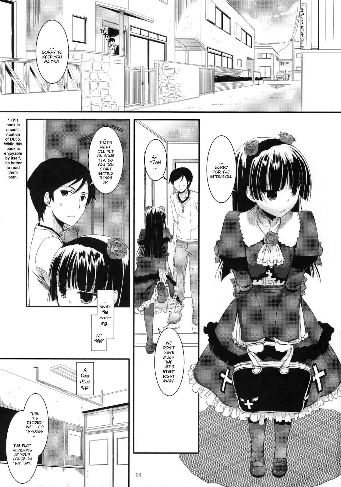 Page 2 Chapter 56 D.L. Action (Doujinshi)