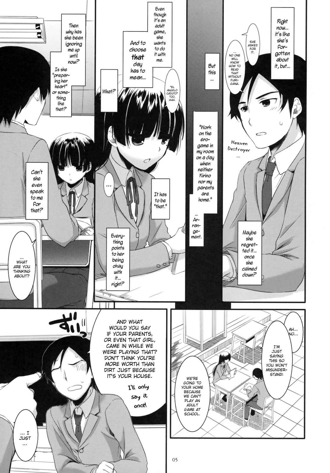 Page 4 Chapter 56 D.L. Action (Doujinshi)