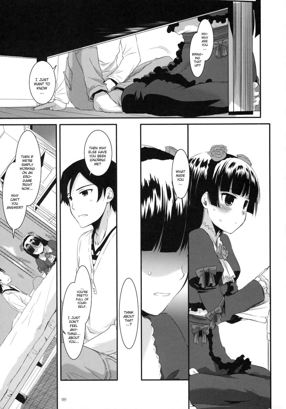 Page 8 Chapter 56 D.L. Action (Doujinshi)