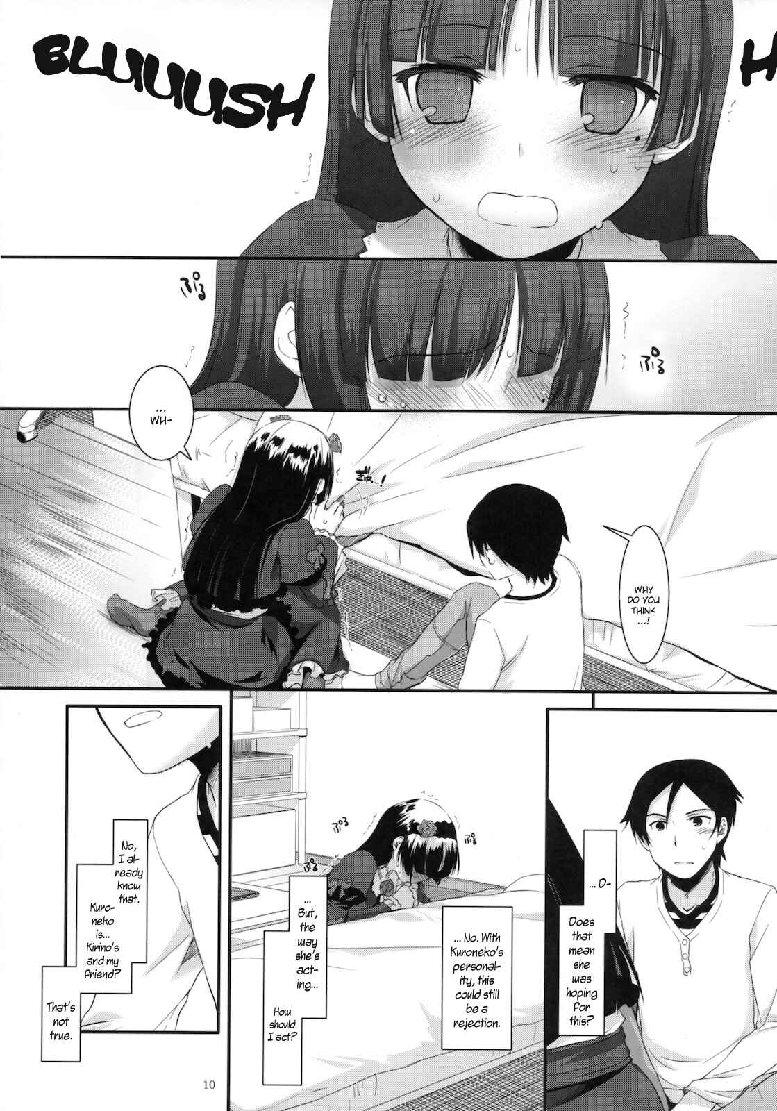Page 9 Chapter 56 D.L. Action (Doujinshi)