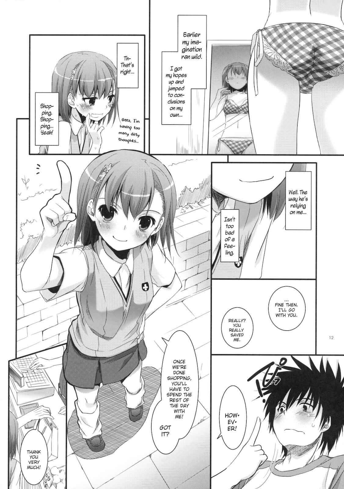 Page 11 Chapter 53 D.L. Action (Doujinshi)