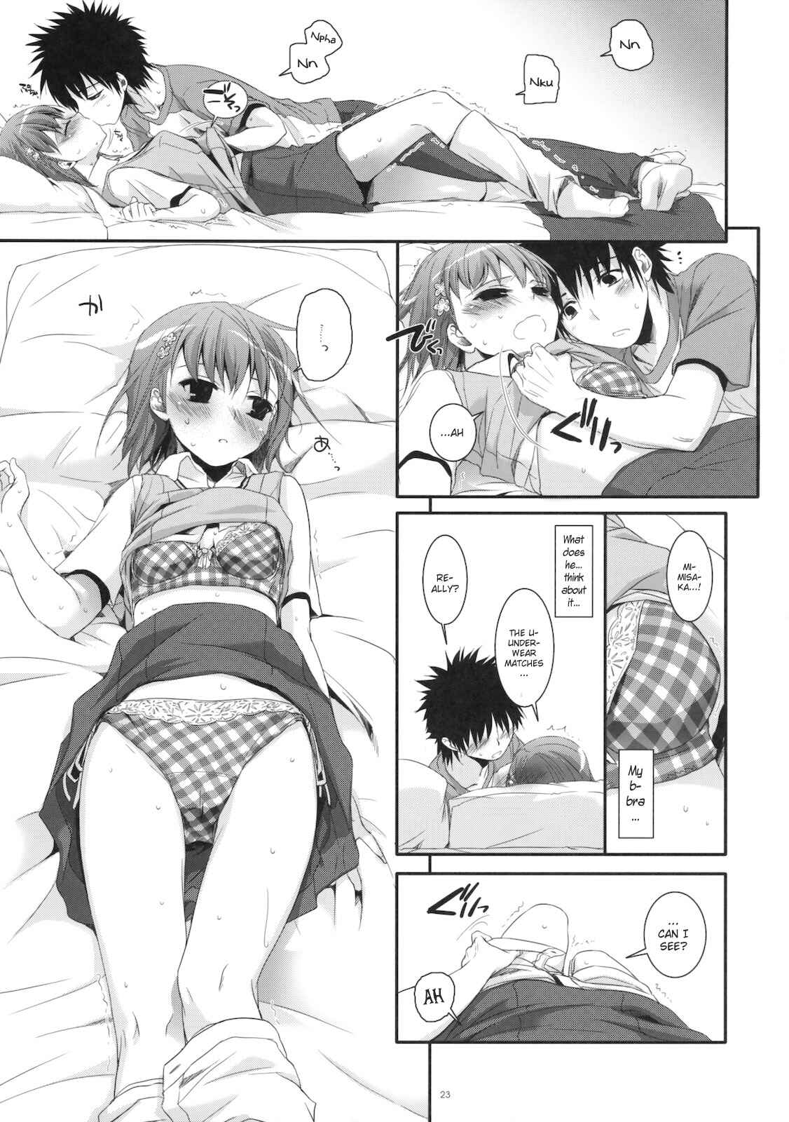 Page 22 Chapter 53 D.L. Action (Doujinshi)