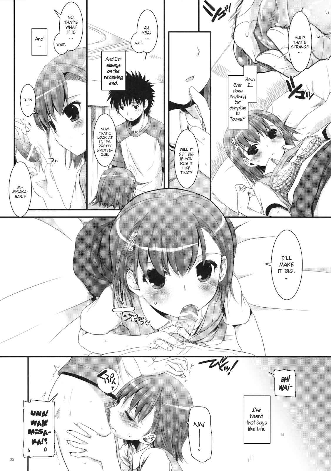 Page 31 Chapter 53 D.L. Action (Doujinshi)