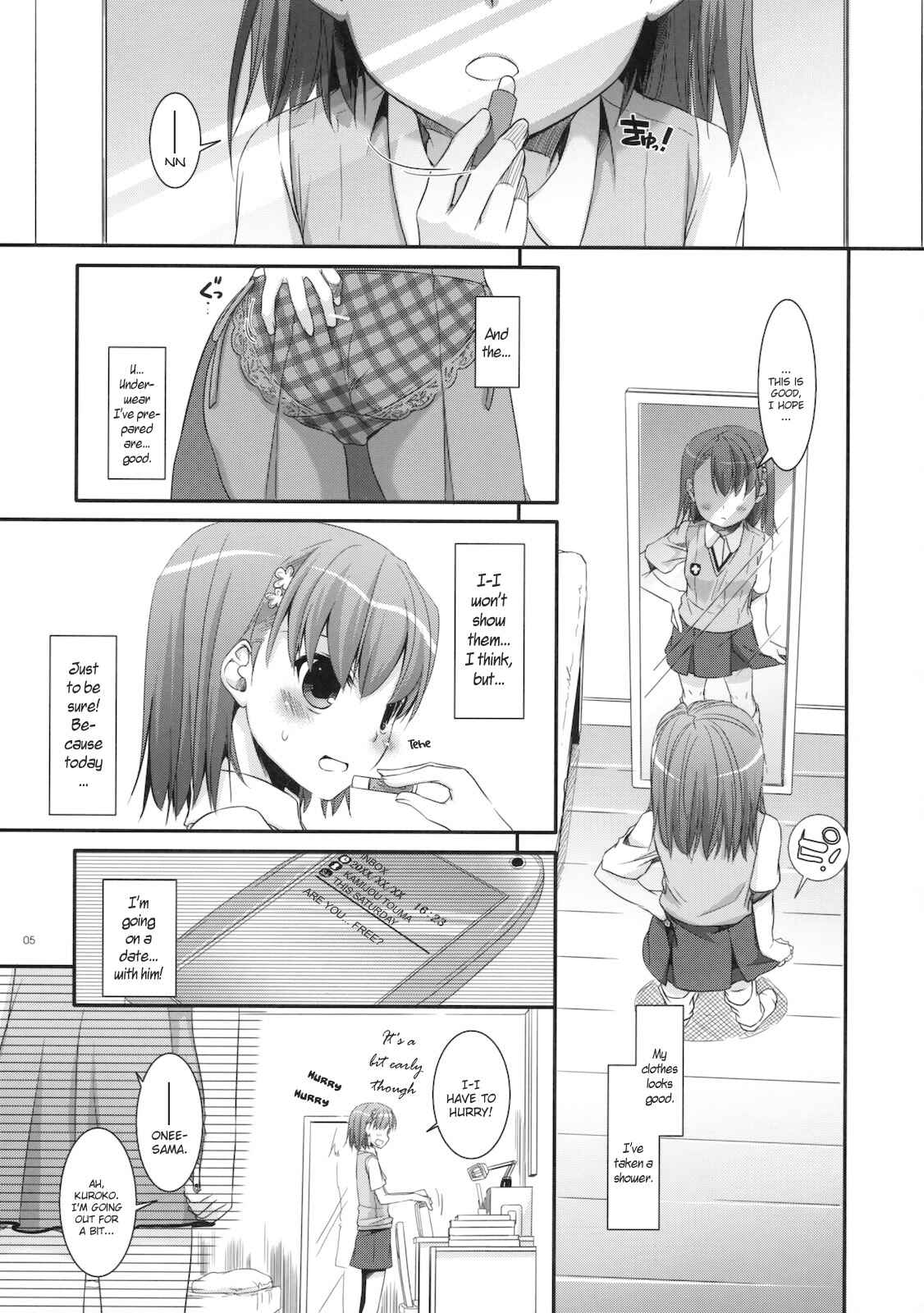 Page 4 Chapter 53 D.L. Action (Doujinshi)