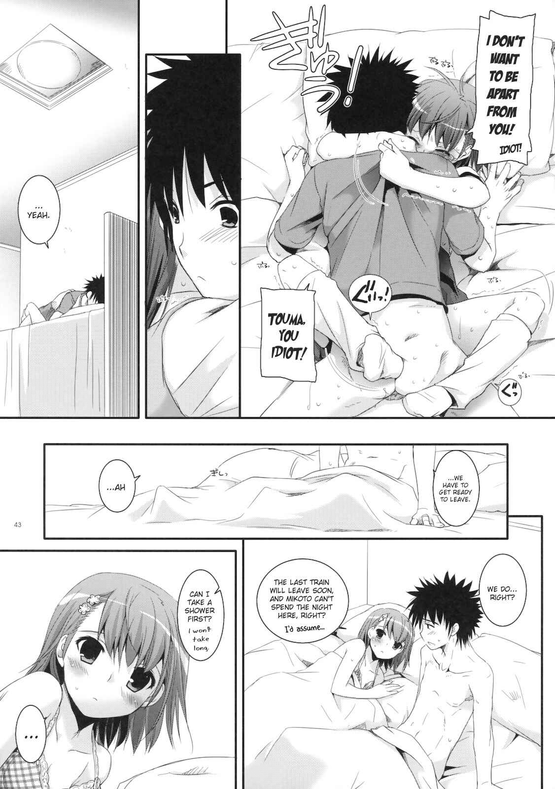 Page 42 Chapter 53 D.L. Action (Doujinshi)