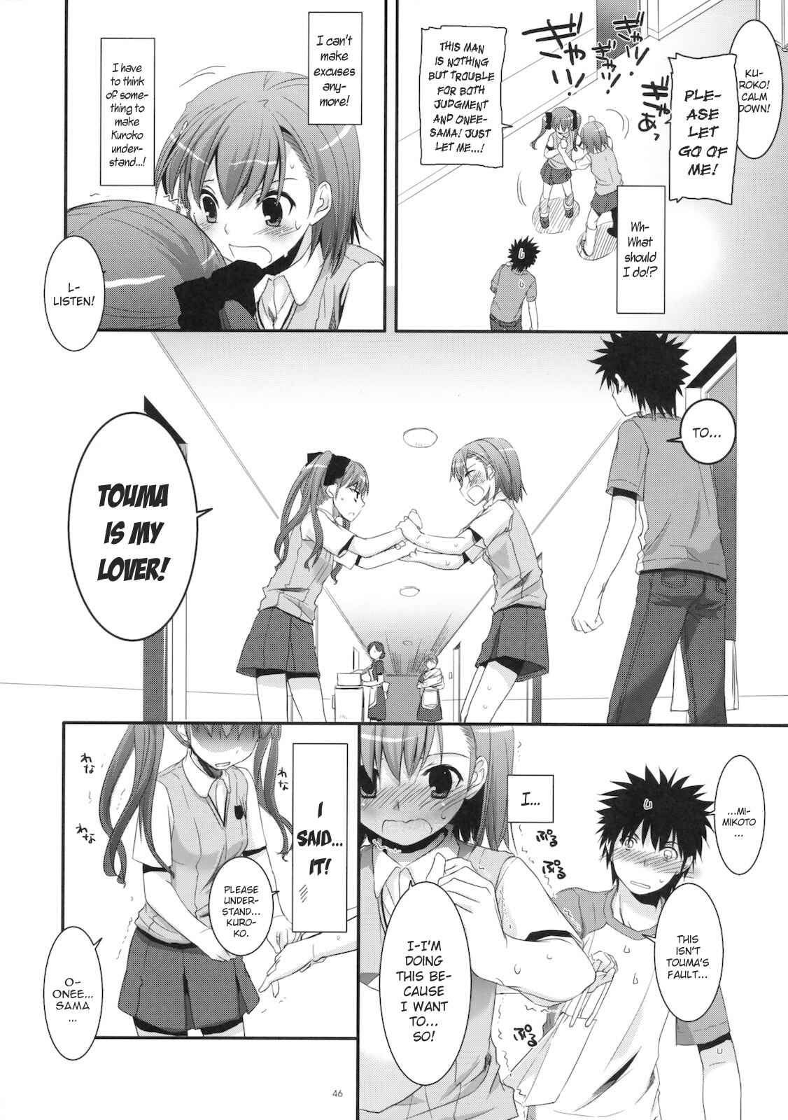 Page 45 Chapter 53 D.L. Action (Doujinshi)