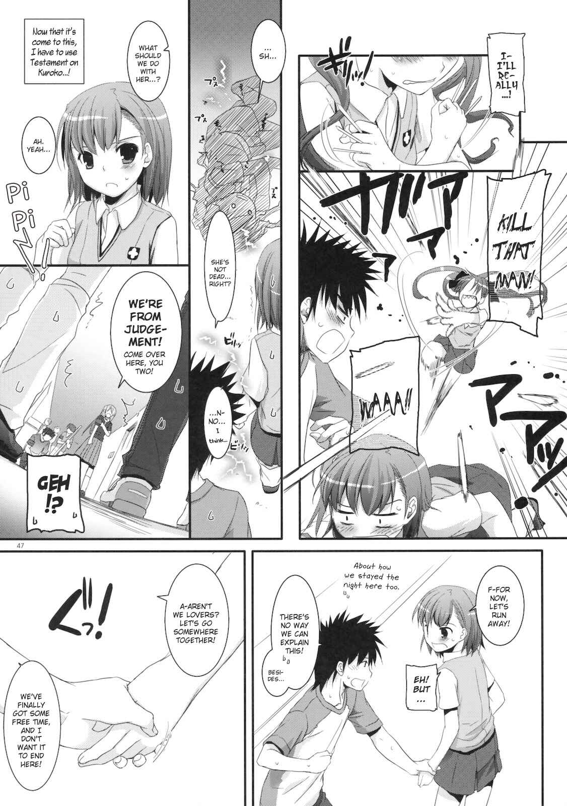 Page 46 Chapter 53 D.L. Action (Doujinshi)