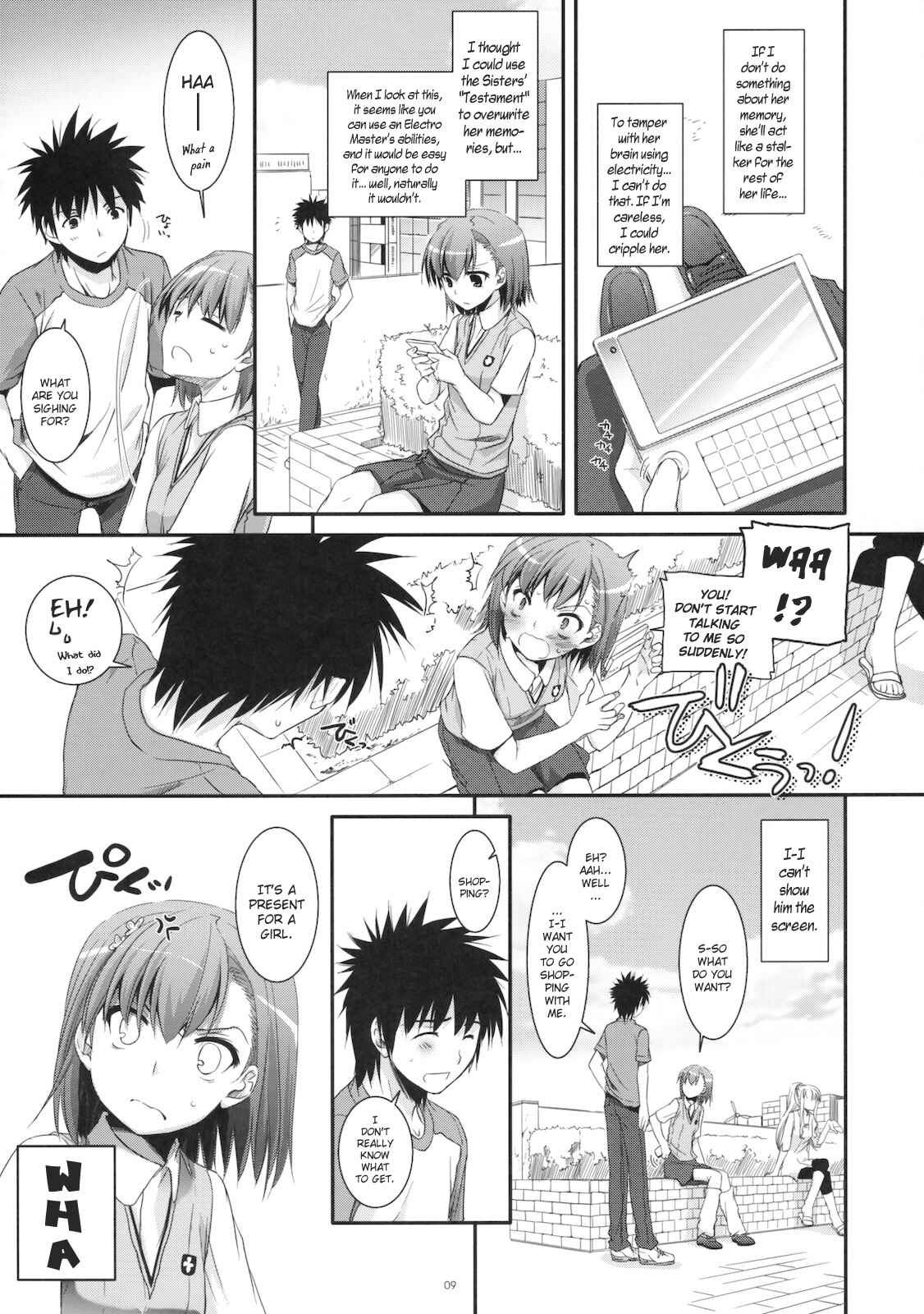 Page 8 Chapter 53 D.L. Action (Doujinshi)