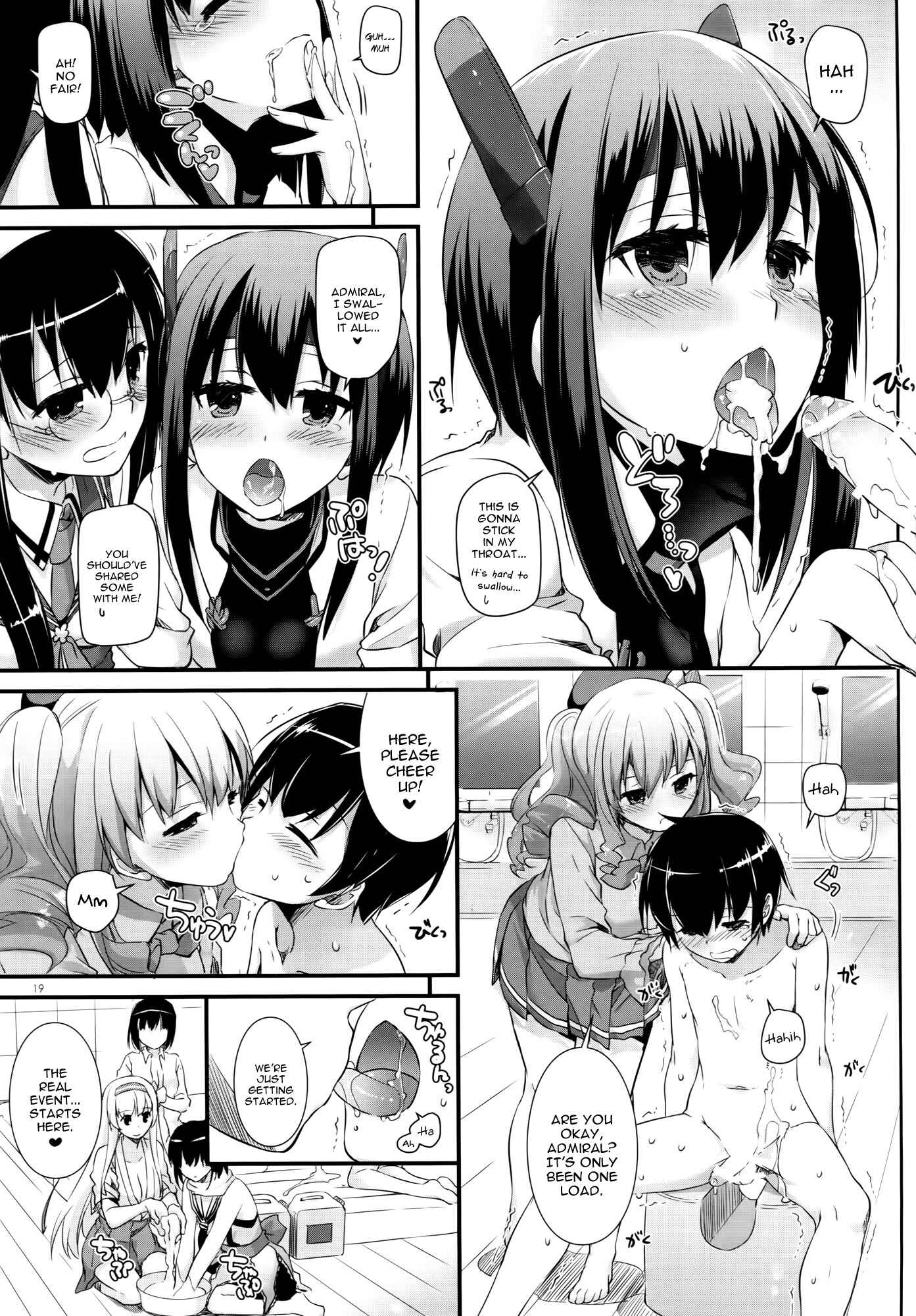 Page 19 Chapter 105 D.L. Action (Doujinshi)