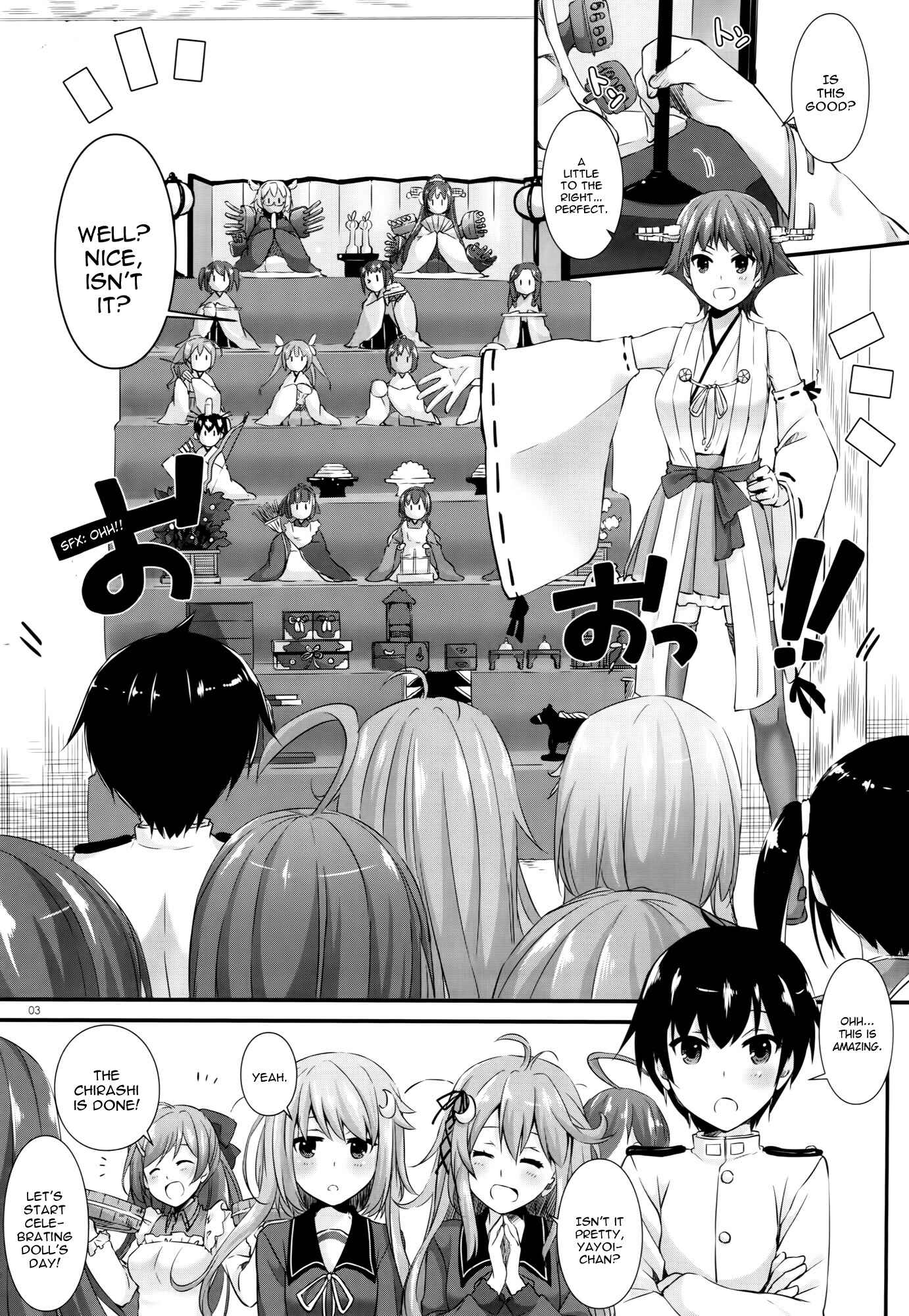 Page 2 Chapter 105 D.L. Action (Doujinshi)