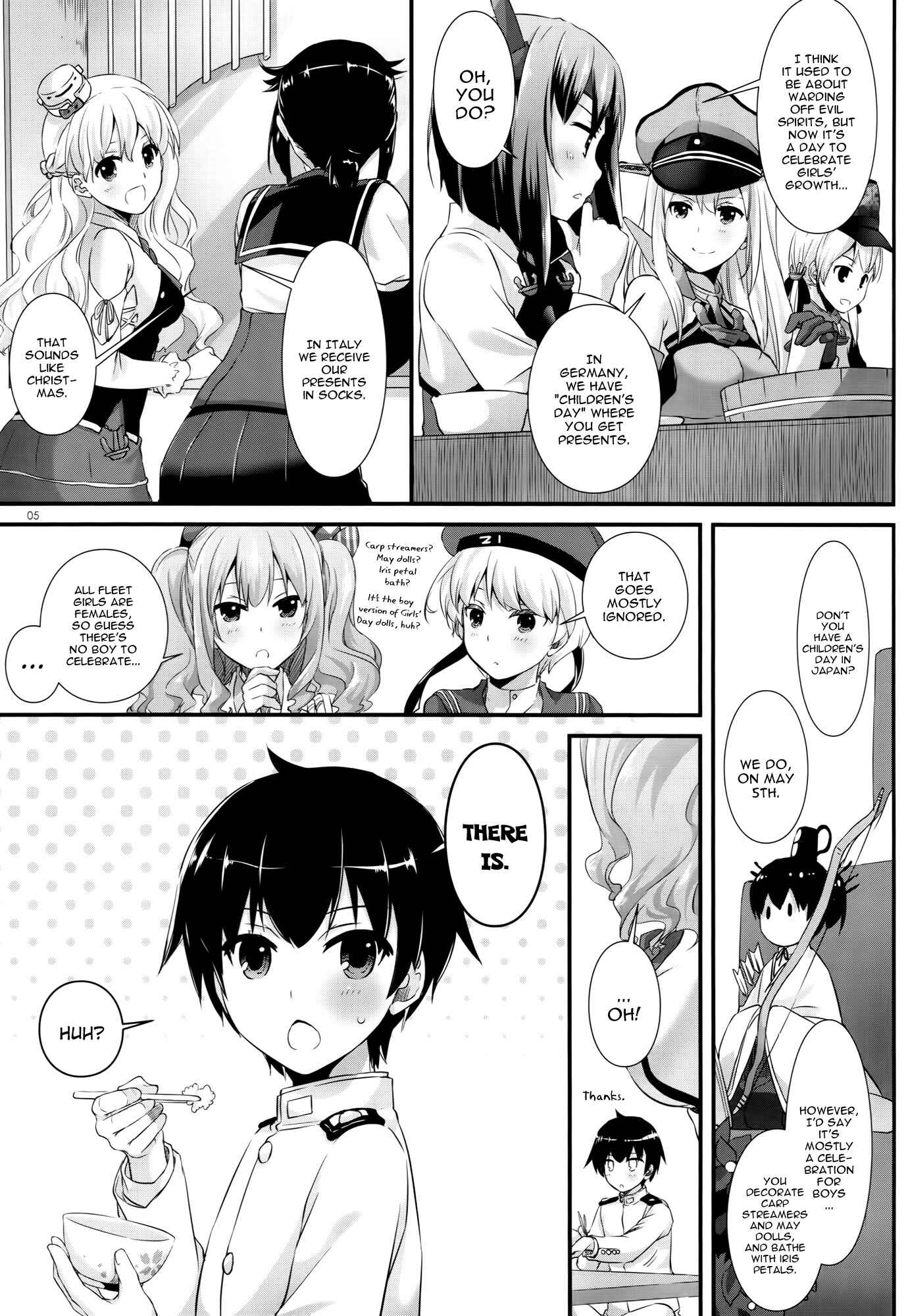 Page 4 Chapter 105 D.L. Action (Doujinshi)