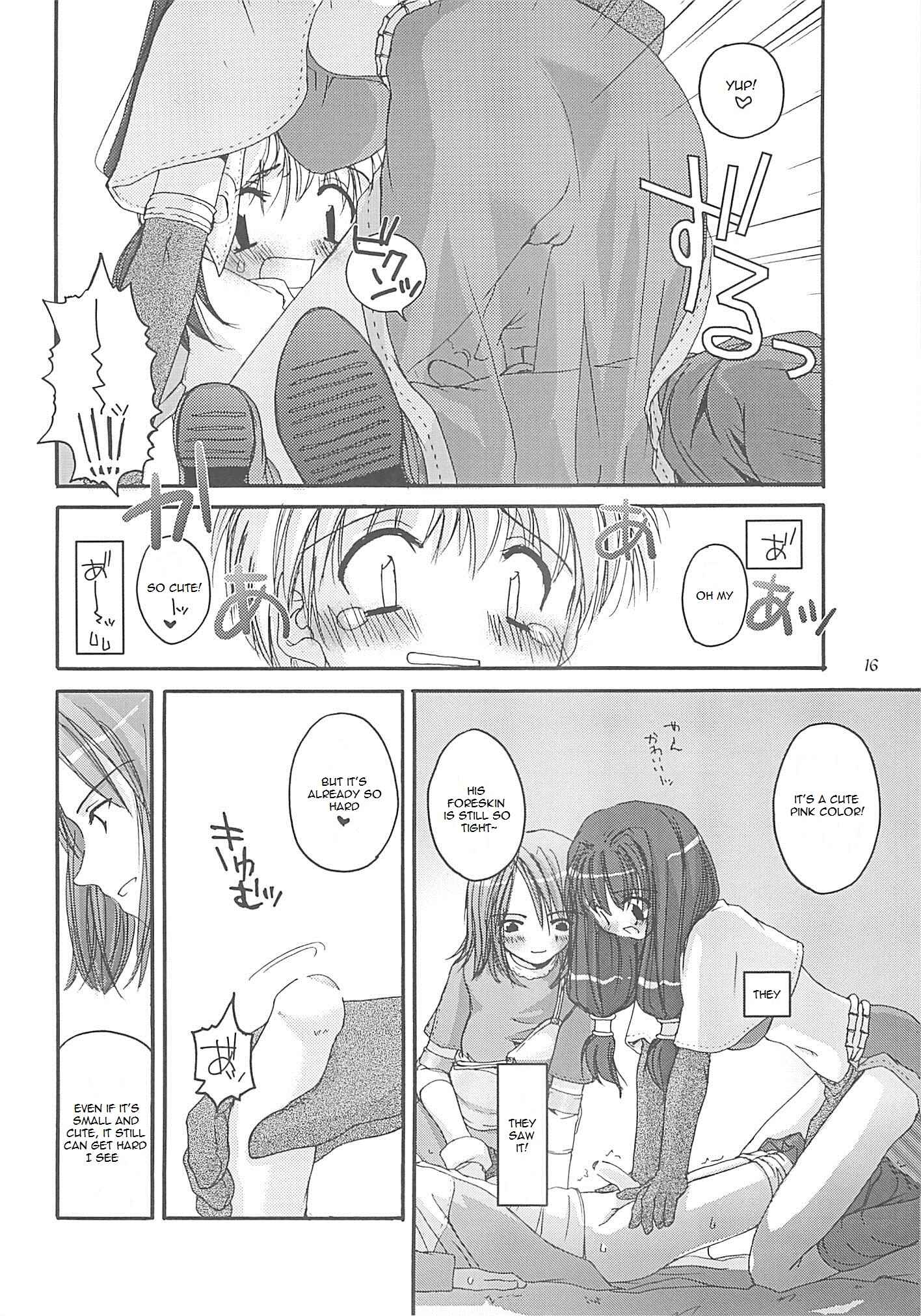 Page 15 Chapter 13 D.L. Action (Doujinshi)