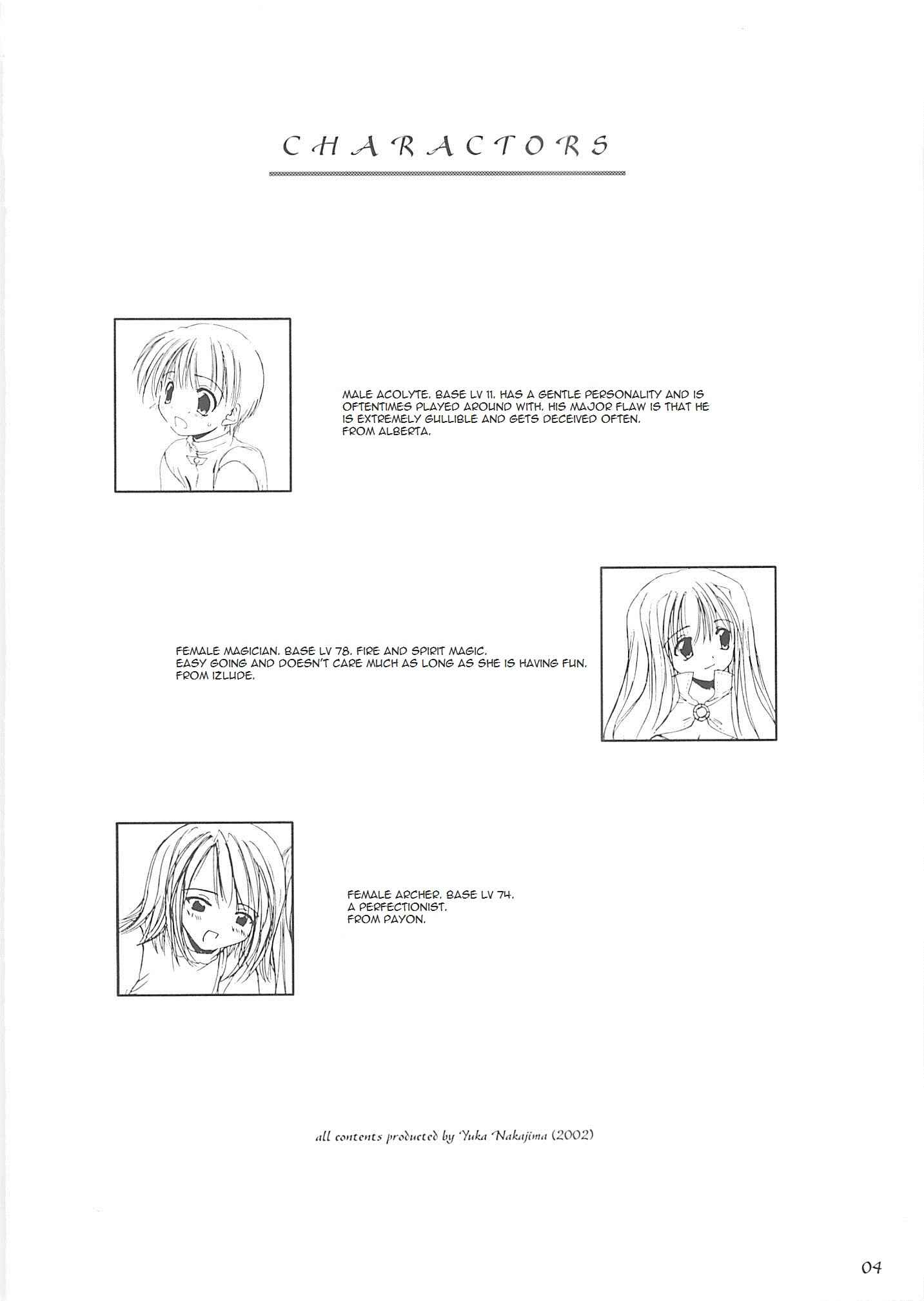 Page 3 Chapter 13 D.L. Action (Doujinshi)