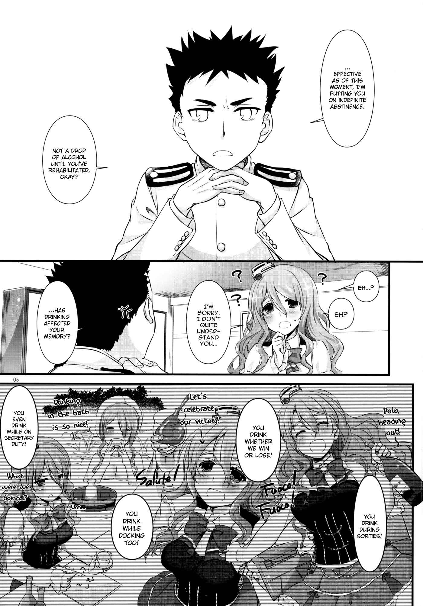 Page 4 Chapter 107 D.L. Action (Doujinshi)