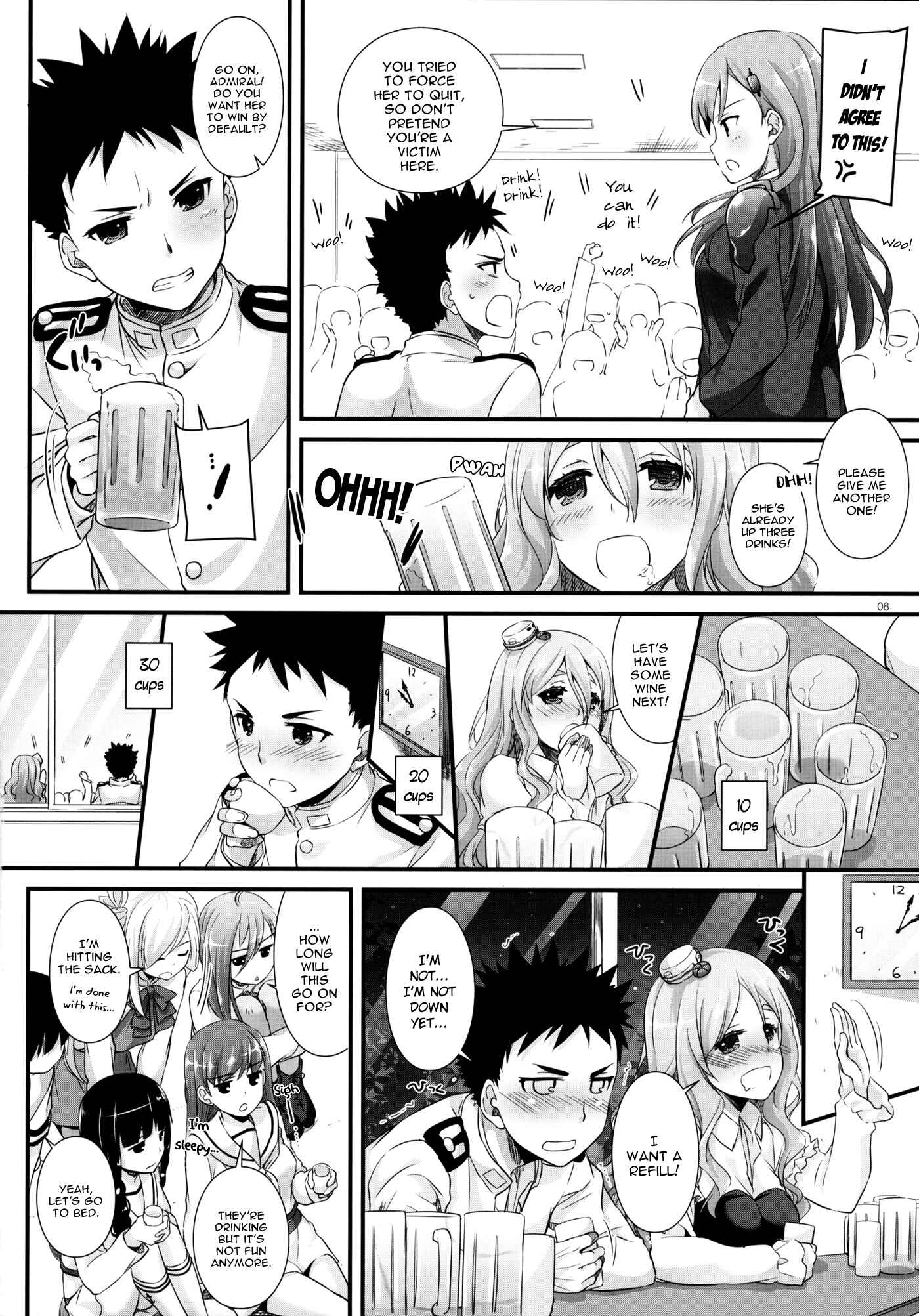 Page 7 Chapter 107 D.L. Action (Doujinshi)