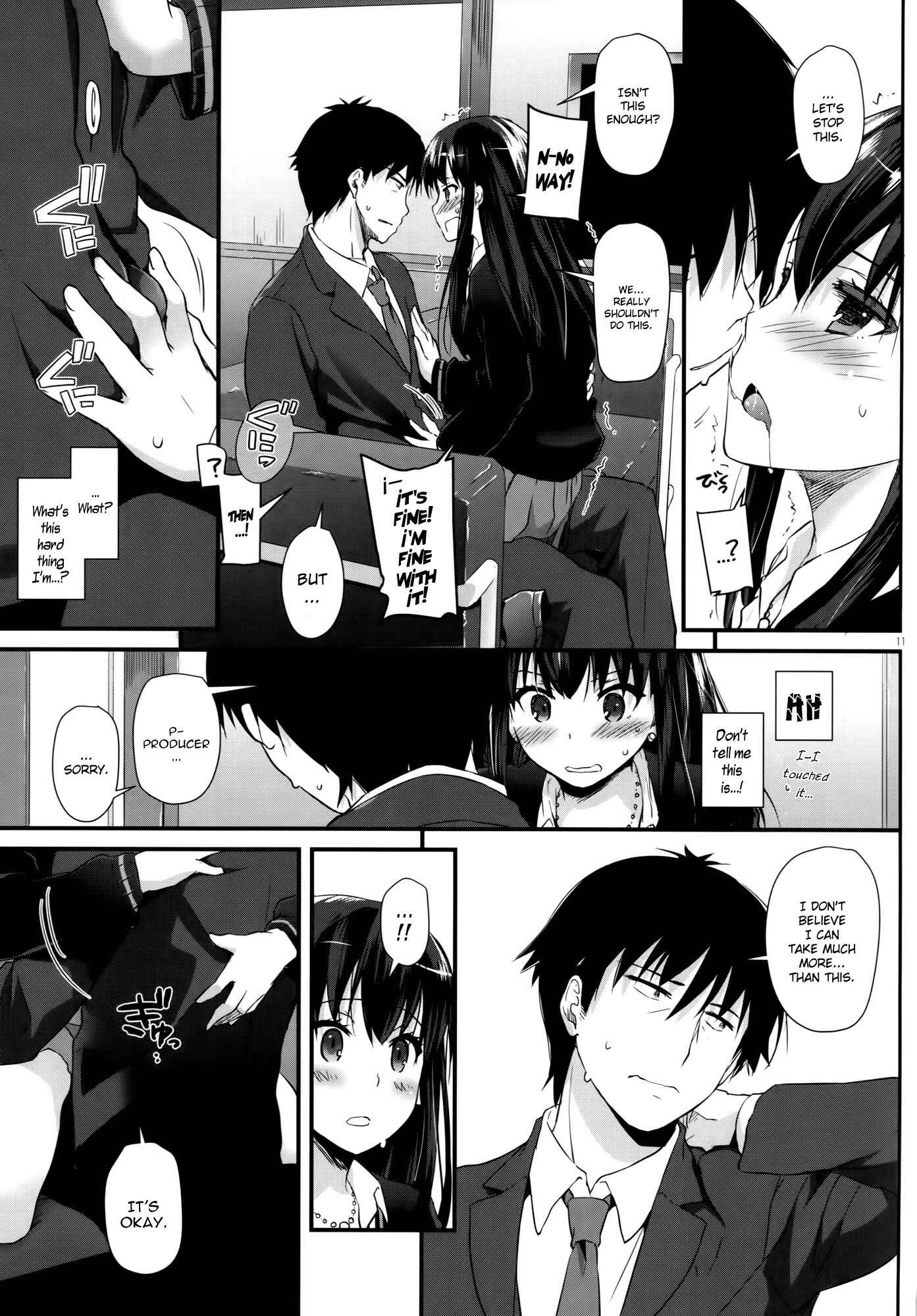 Page 10 Chapter 91 D.L. Action (Doujinshi)