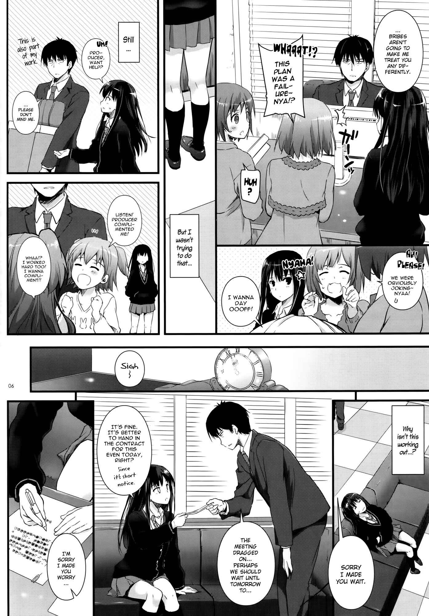Page 5 Chapter 91 D.L. Action (Doujinshi)