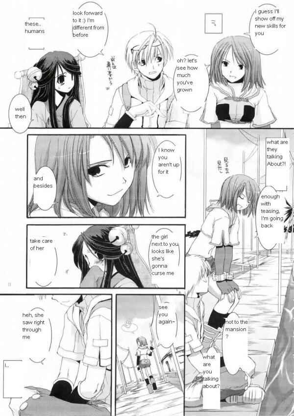 Page 12 Chapter 25 D.L. Action (Doujinshi)