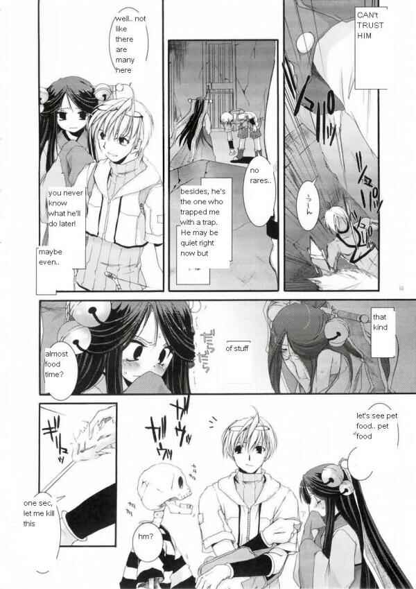 Page 13 Chapter 25 D.L. Action (Doujinshi)