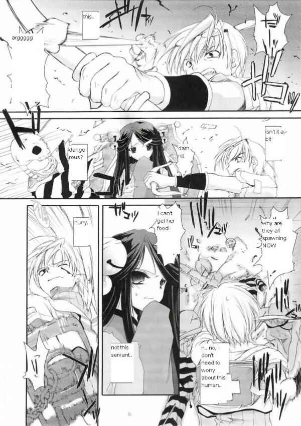 Page 15 Chapter 25 D.L. Action (Doujinshi)