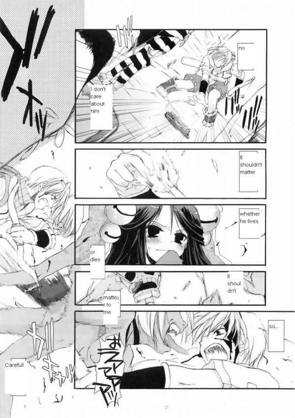 Page 16 Chapter 25 D.L. Action (Doujinshi)