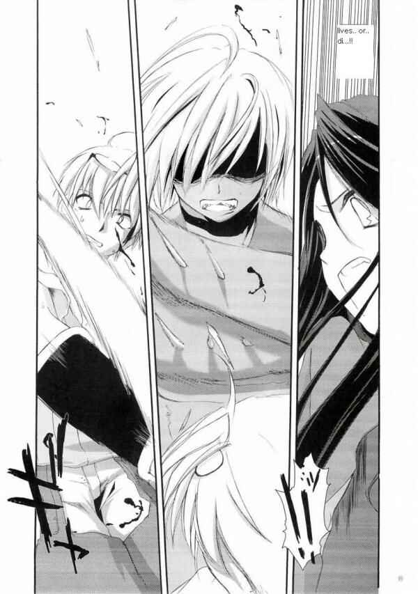 Page 17 Chapter 25 D.L. Action (Doujinshi)