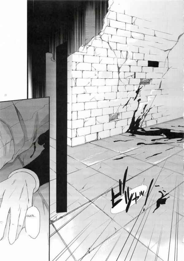 Page 18 Chapter 25 D.L. Action (Doujinshi)