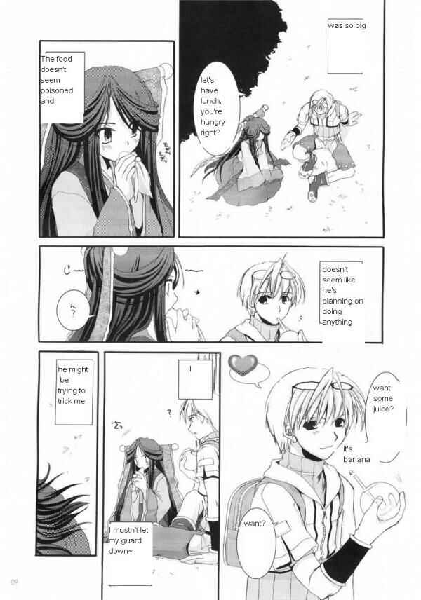 Page 8 Chapter 25 D.L. Action (Doujinshi)