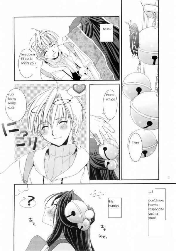 Page 9 Chapter 25 D.L. Action (Doujinshi)