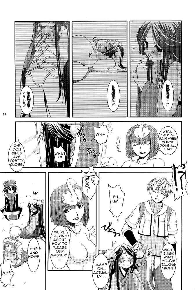 Page 28 Chapter 26 D.L. Action (Doujinshi)