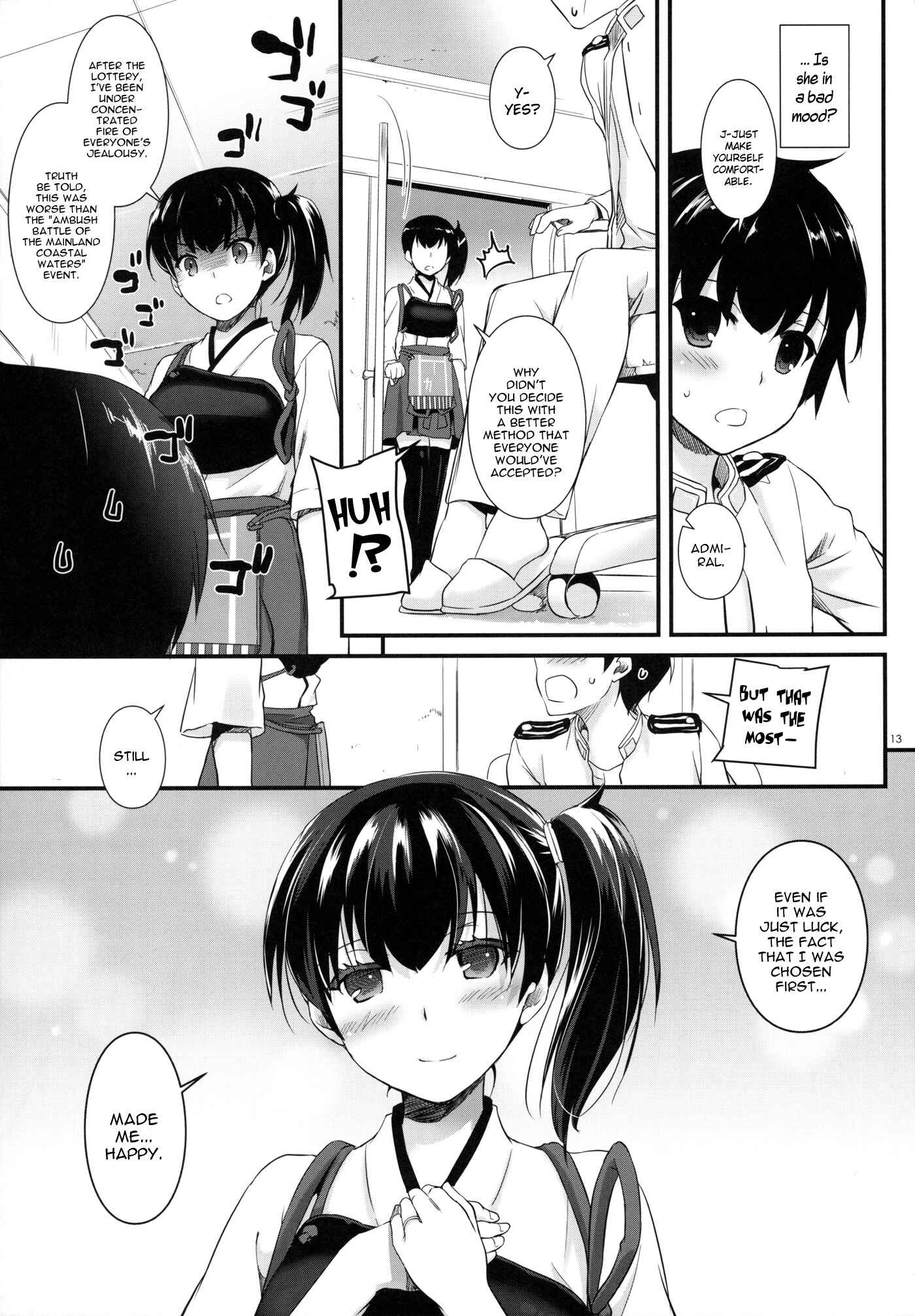 Page 14 Chapter 90 D.L. Action (Doujinshi)