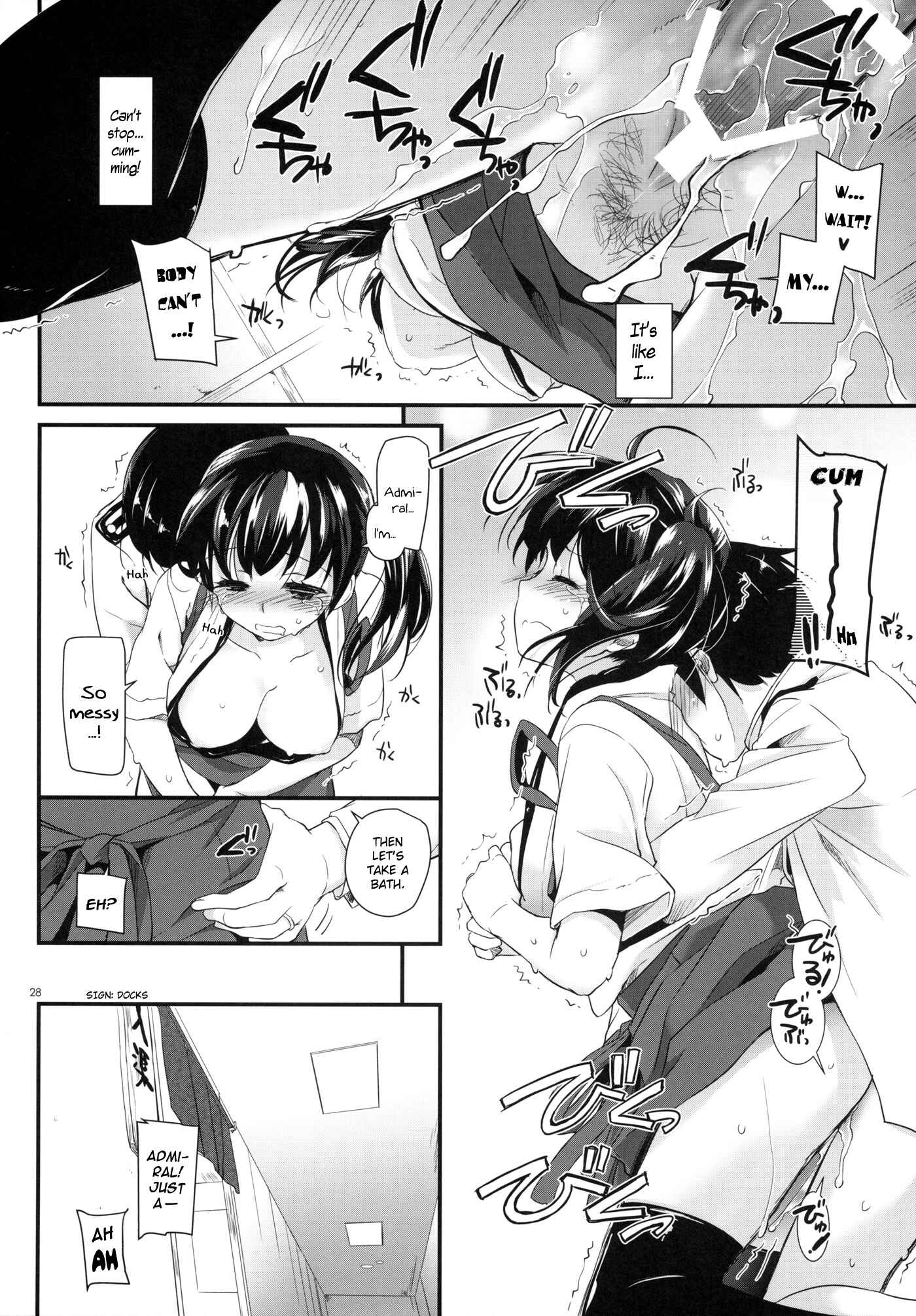 Page 29 Chapter 90 D.L. Action (Doujinshi)