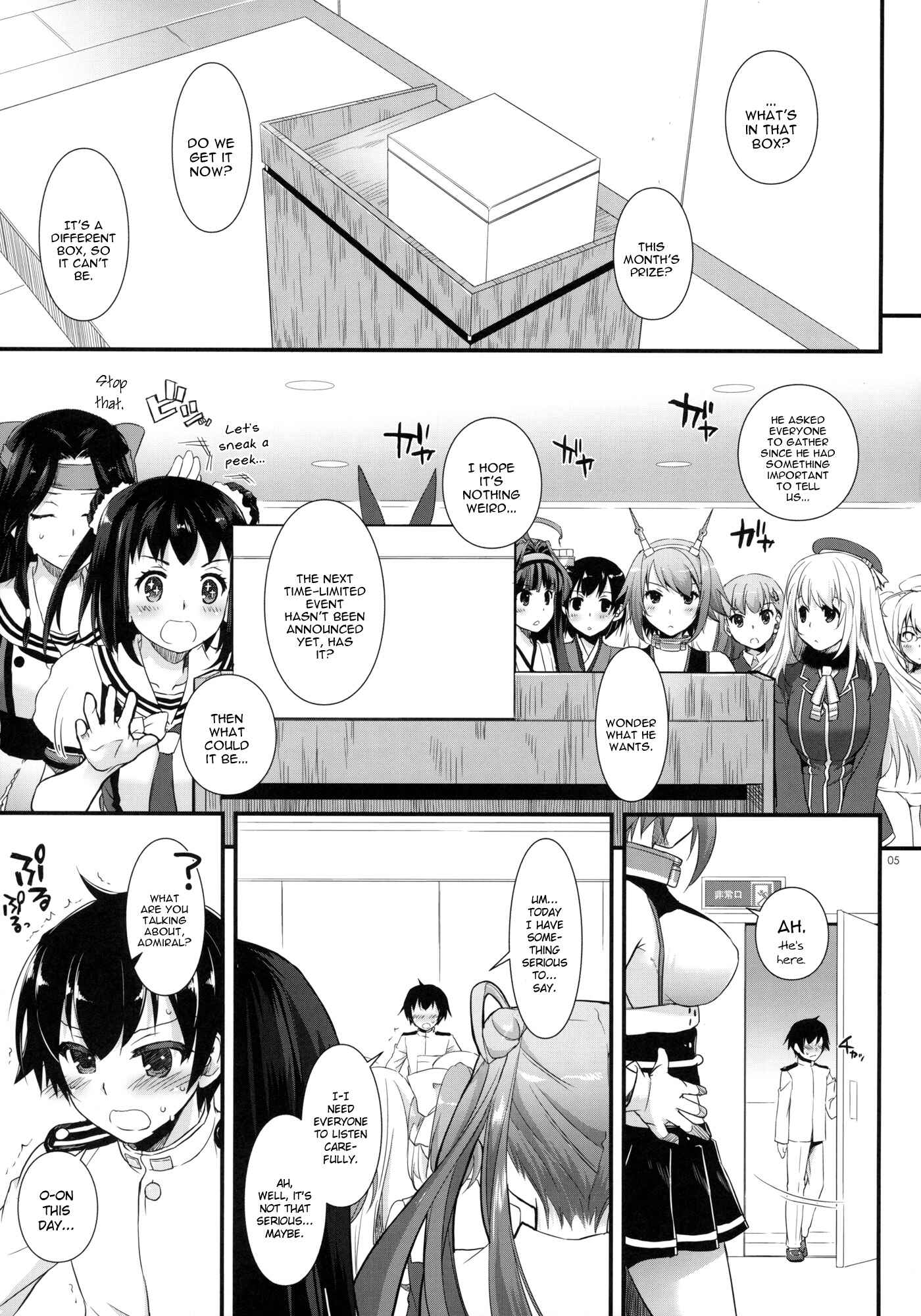 Page 5 Chapter 90 D.L. Action (Doujinshi)