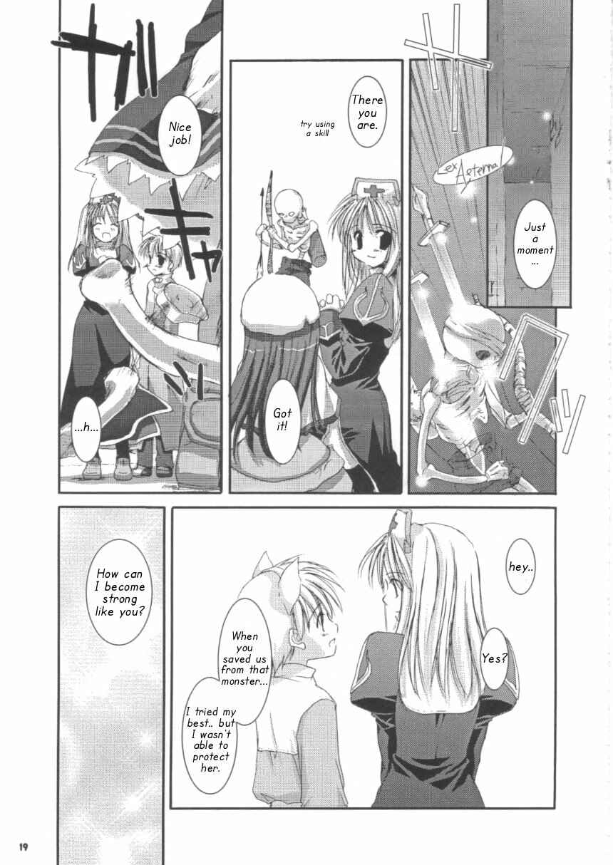 Page 19 Chapter 16 D.L. Action (Doujinshi)