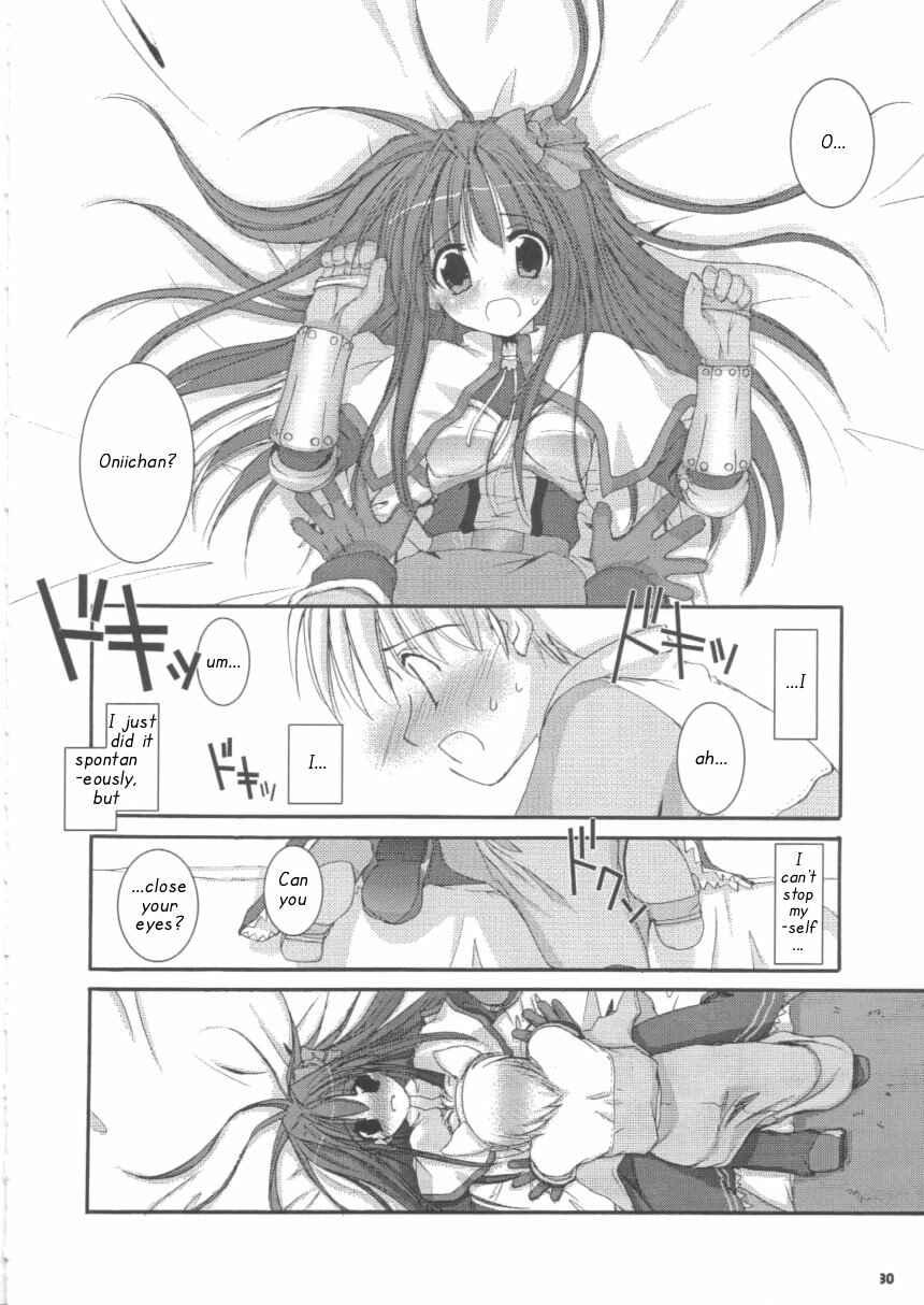 Page 30 Chapter 16 D.L. Action (Doujinshi)
