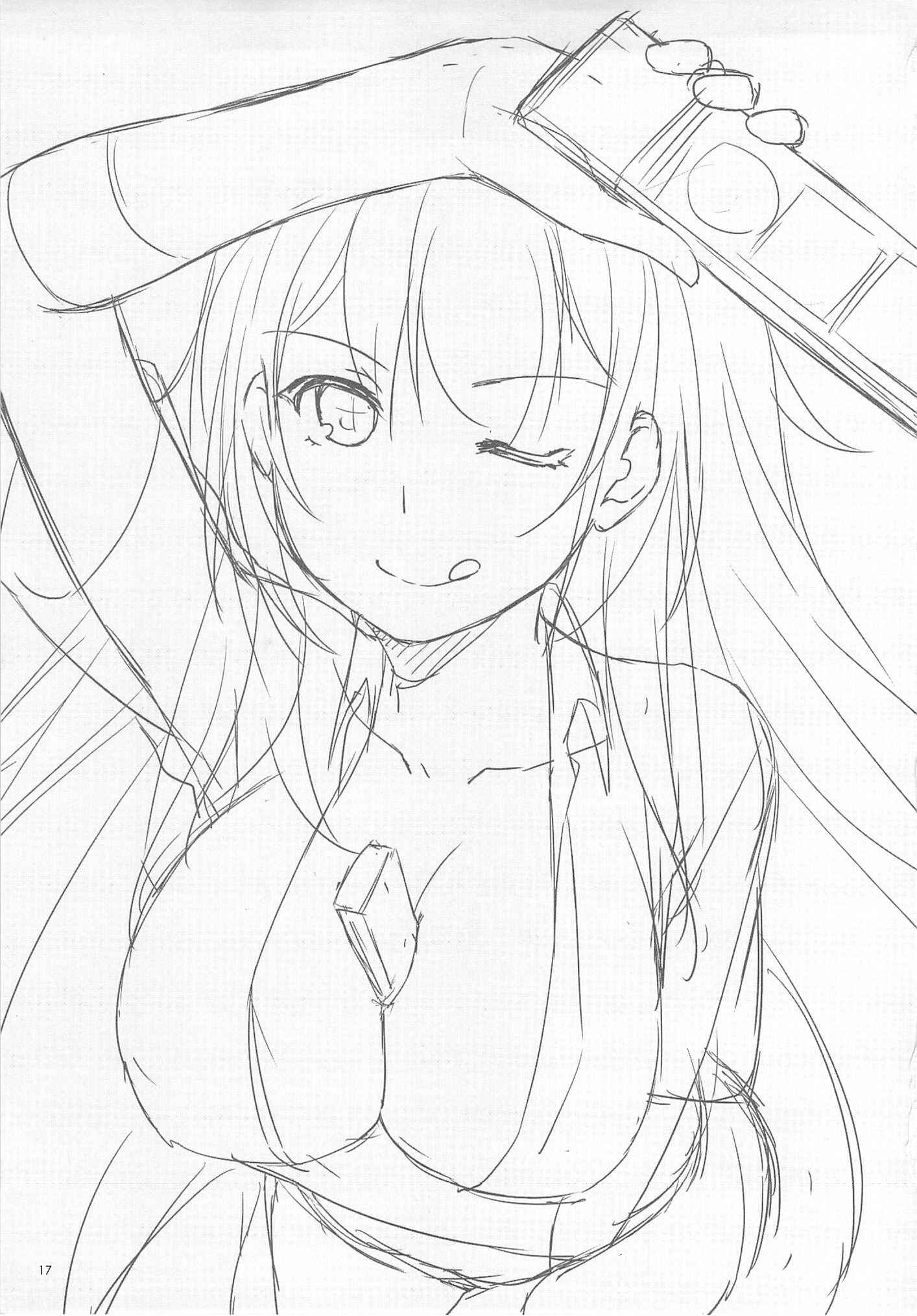 Page 16 Chapter 80 D.L. Action (Doujinshi)