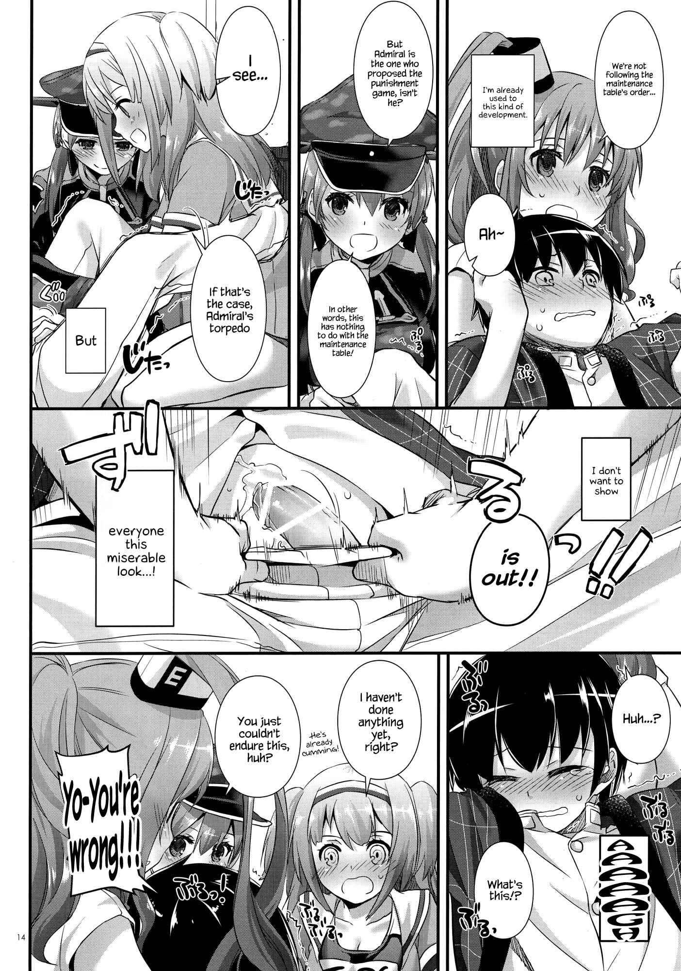 Page 13 Chapter 111 D.L. Action (Doujinshi)