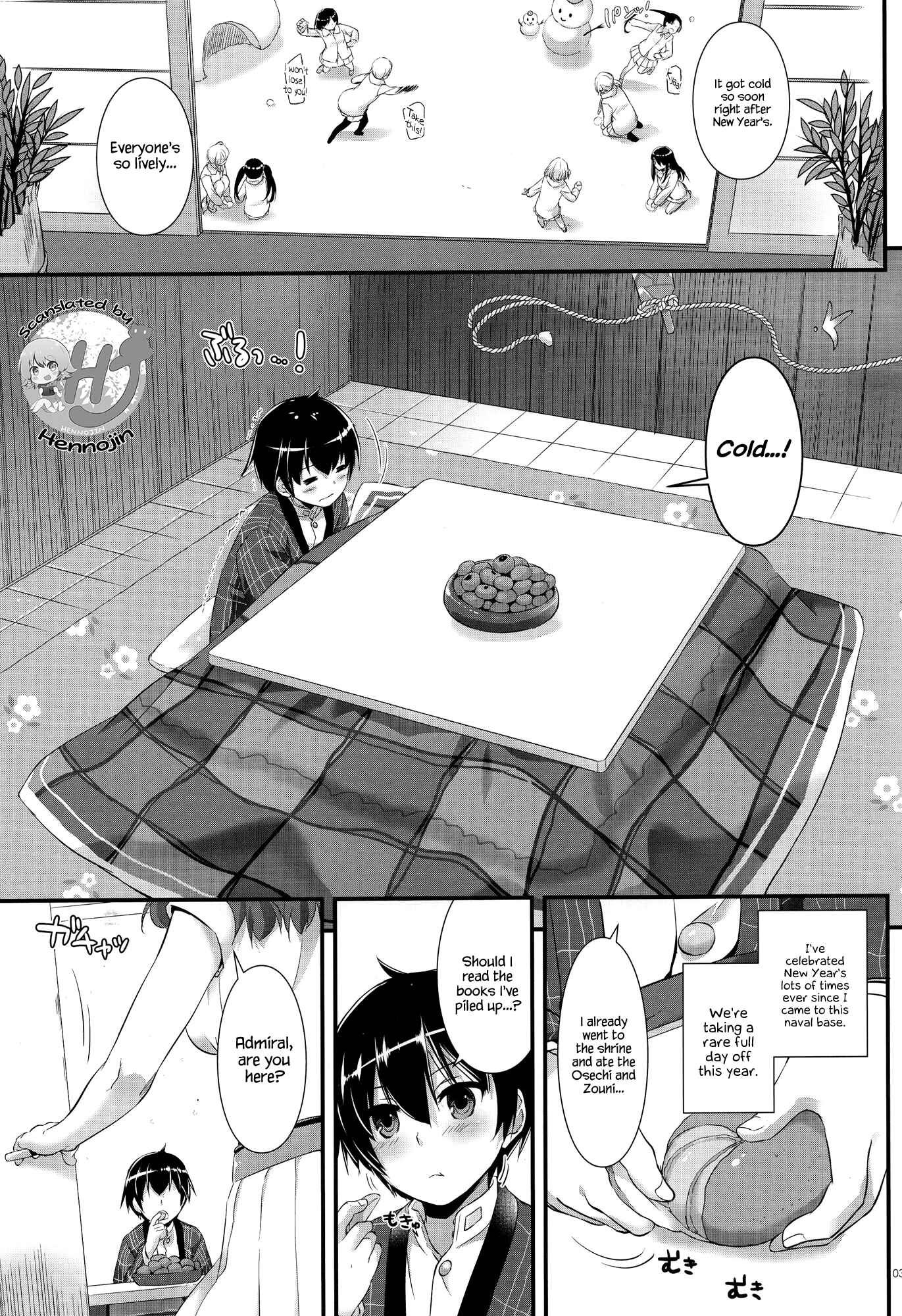 Page 2 Chapter 111 D.L. Action (Doujinshi)