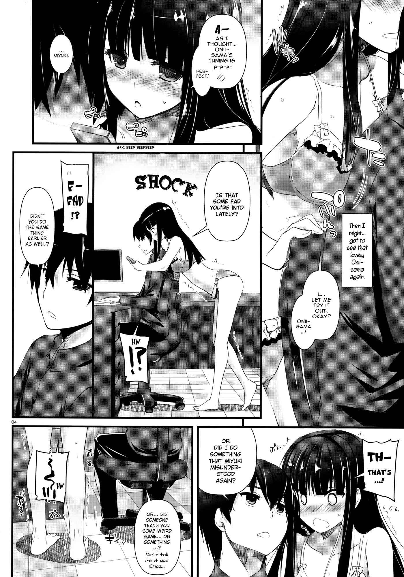 Page 4 Chapter 86 D.L. Action (Doujinshi)