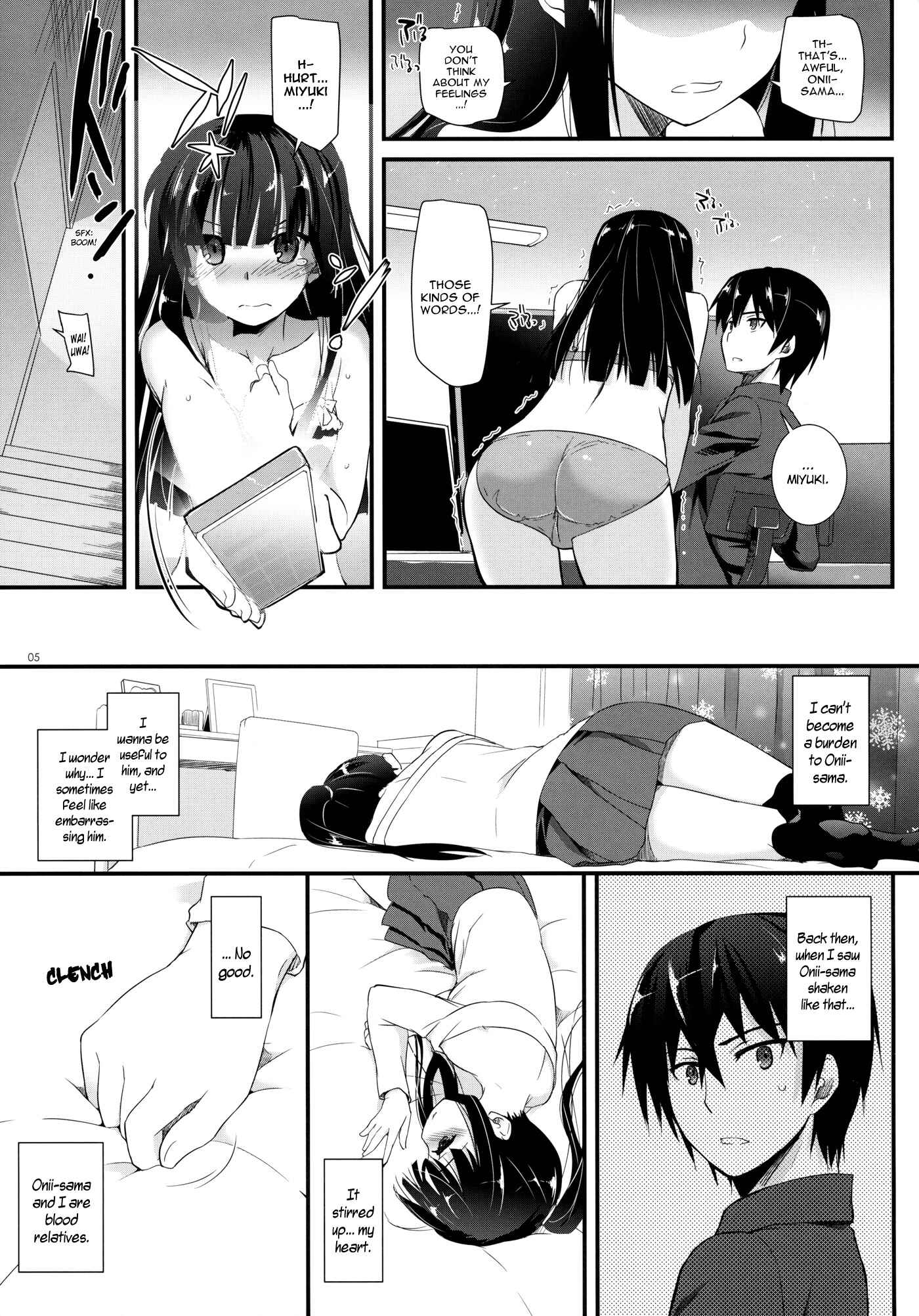 Page 5 Chapter 86 D.L. Action (Doujinshi)
