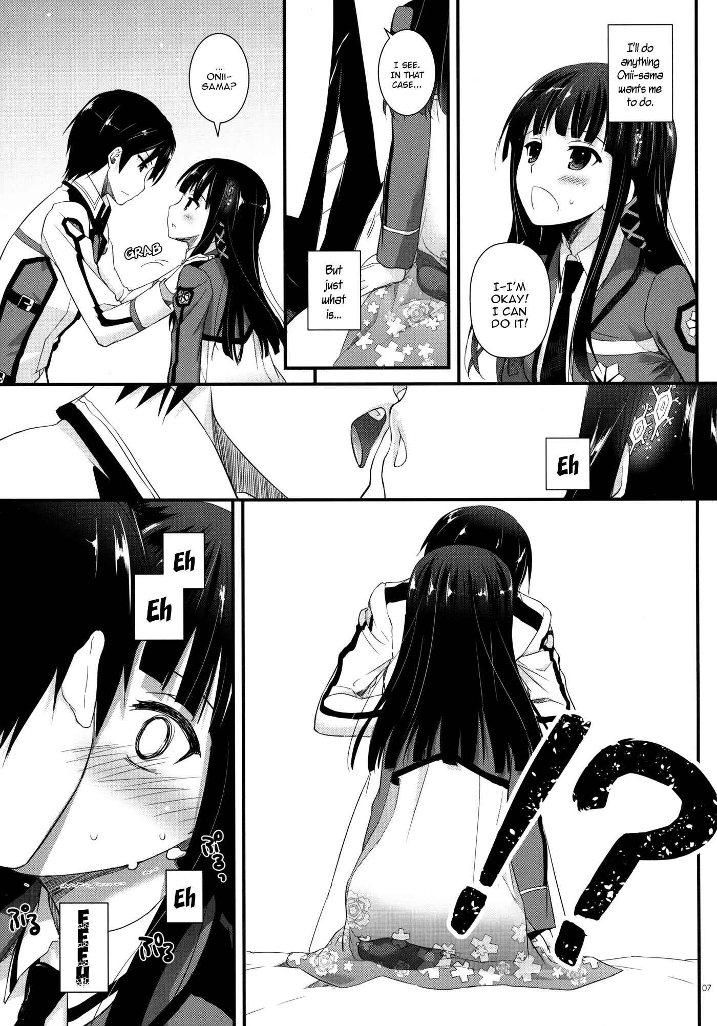 Page 7 Chapter 86 D.L. Action (Doujinshi)