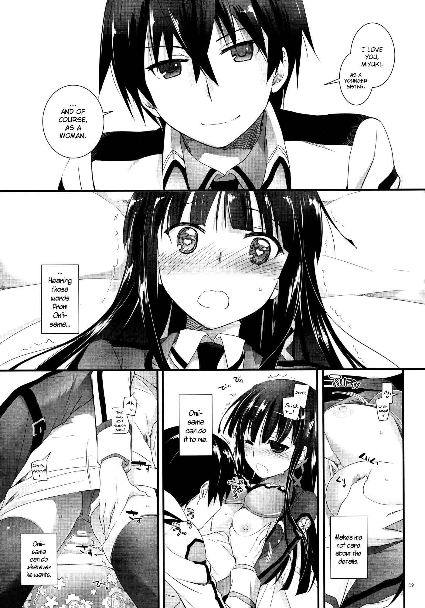Page 9 Chapter 86 D.L. Action (Doujinshi)