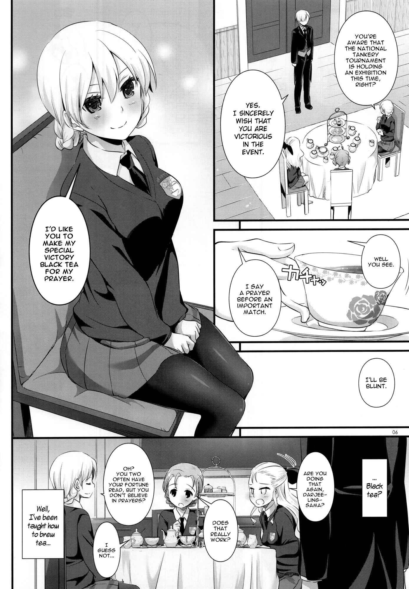 Page 6 Chapter 112 D.L. Action (Doujinshi)