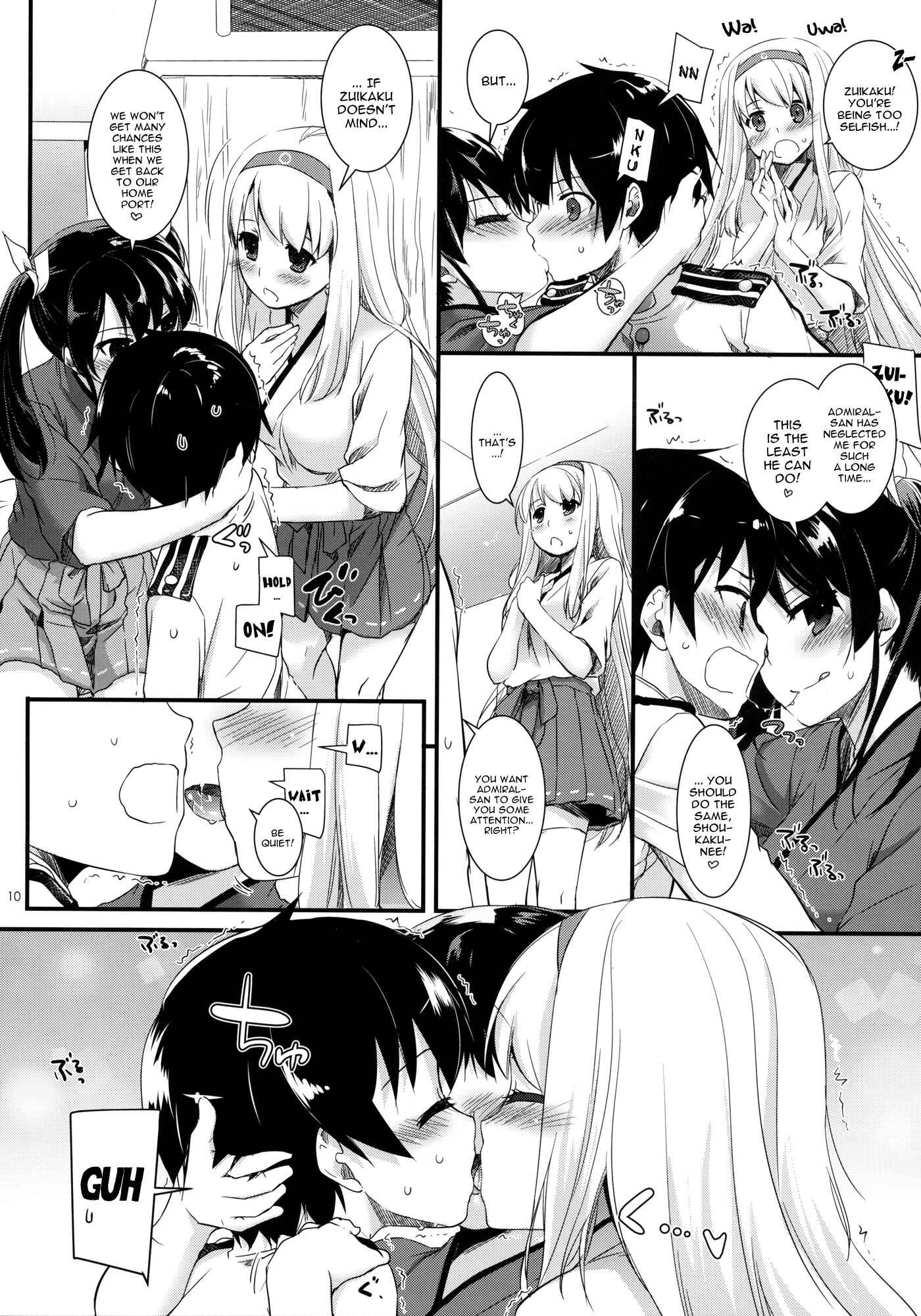 Page 10 Chapter 84 D.L. Action (Doujinshi)