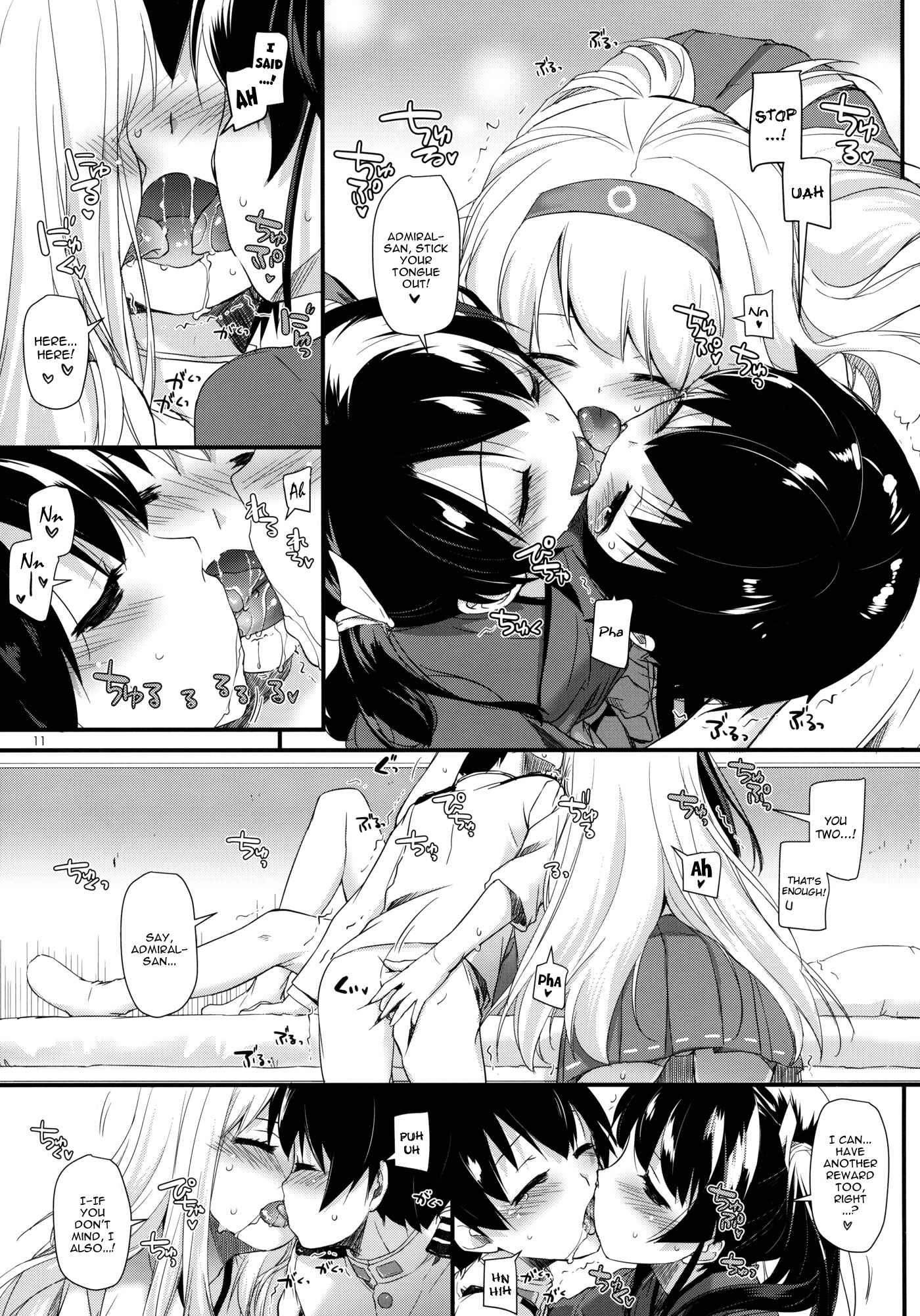 Page 11 Chapter 84 D.L. Action (Doujinshi)
