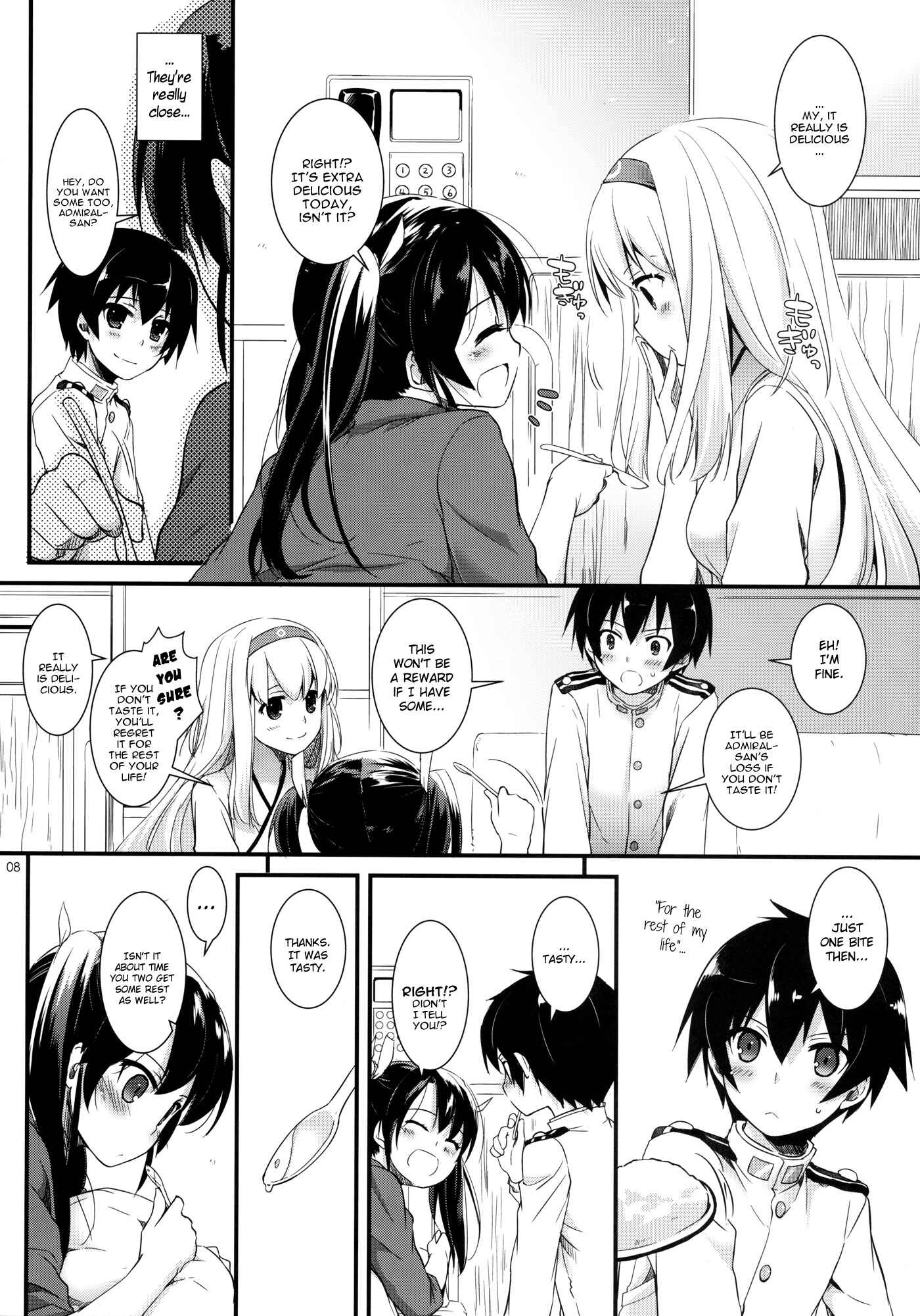 Page 8 Chapter 84 D.L. Action (Doujinshi)