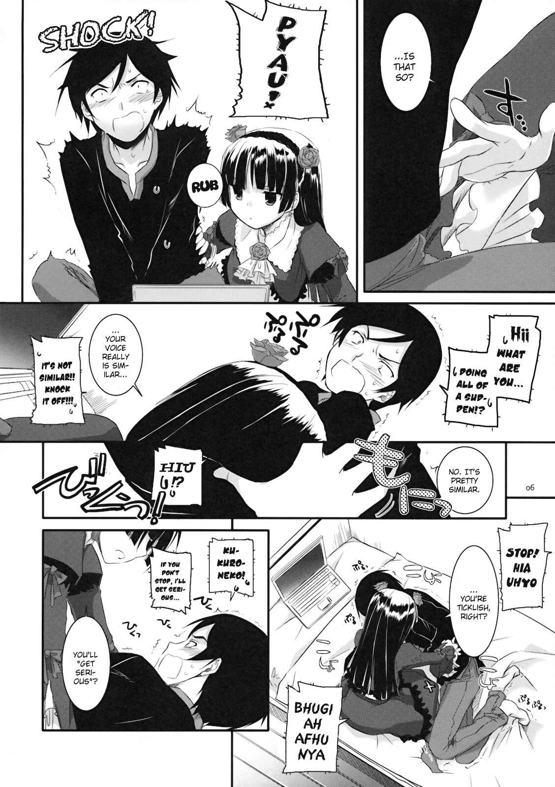 Page 5 Chapter 55 D.L. Action (Doujinshi)