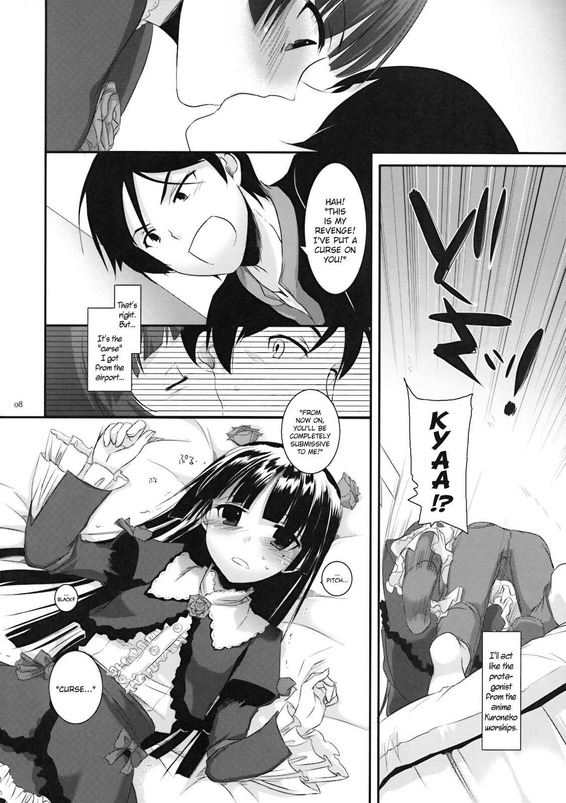 Page 7 Chapter 55 D.L. Action (Doujinshi)