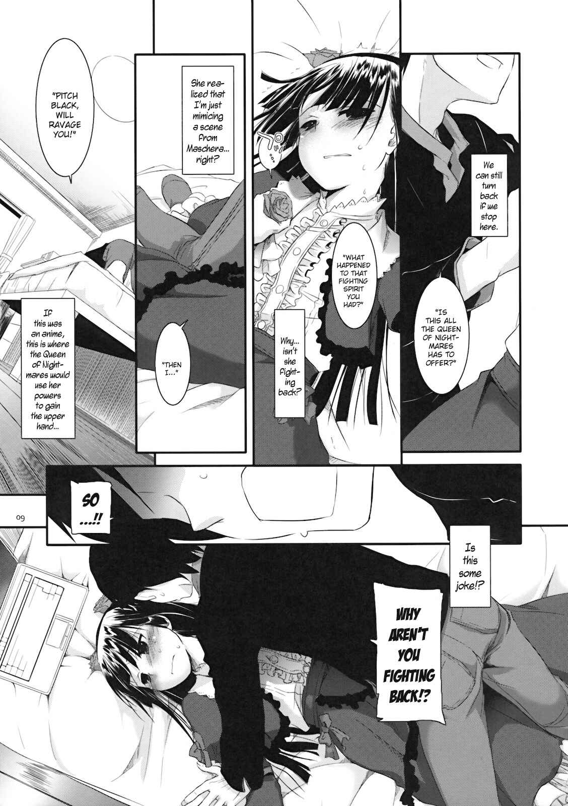 Page 8 Chapter 55 D.L. Action (Doujinshi)